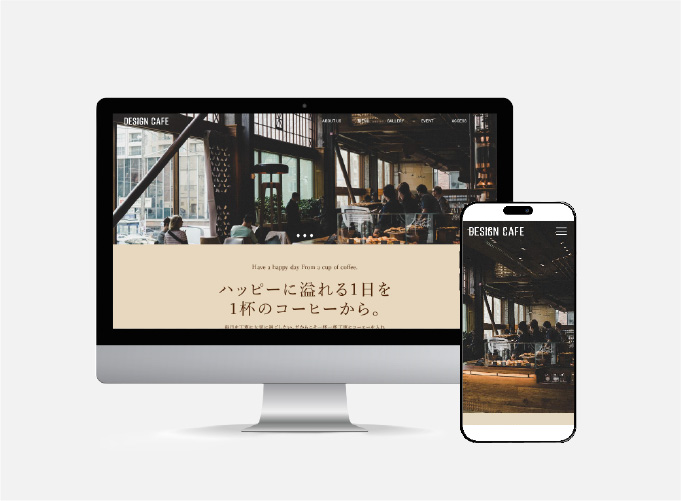 design cafe