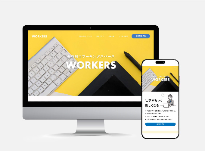 WORKERS