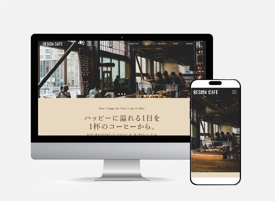 DESIGN CAFE